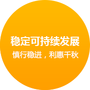 湖北网站建设企业文化