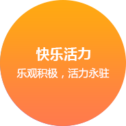 湖北网站建设企业文化