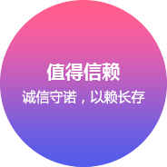 湖北网站建设企业文化