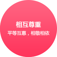 湖北网站建设企业文化