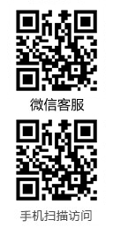 湖北创拓信息科技有限公司微信公众号